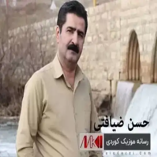 وه‌فا
